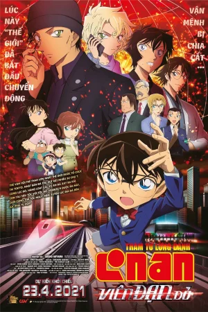 Thám Tử Lừng Danh Conan Movie 24 Viên Đạn Đỏ
