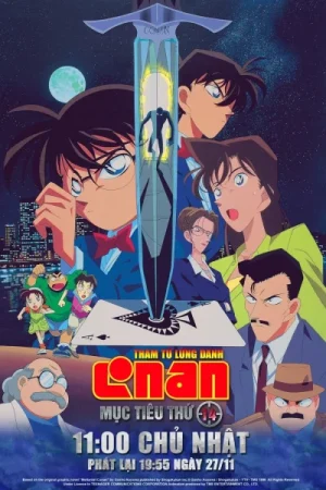 Thám Tử Lừng Danh Conan Movie 2 Mục Tiêu Thứ 14
