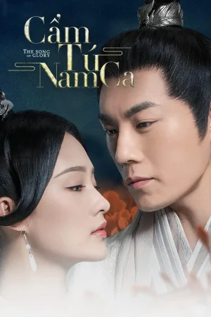 Cẩm Tú Nam Ca Cẩm Tú Nam Ca
