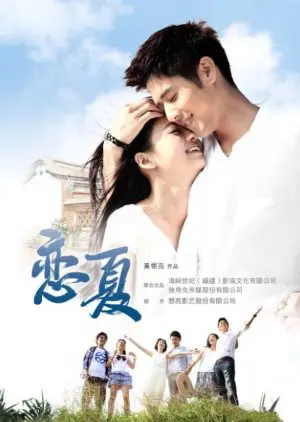 Luyến Hạ 38 Độ Luyến Hạ 38 Độ