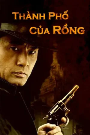 Thành Phố Của Rồng Thành Phố Của Rồng