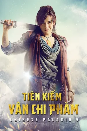 Tiên Kiếm Vân Chi Phàm Tiên Kiếm Vân Chi Phàm