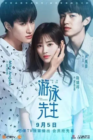 Tiên Sinh Bơi Lội Tiên Sinh Bơi Lội