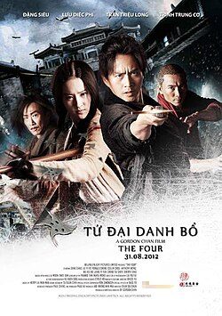Tân Thiếu Niên Tứ Đại Danh Bộ