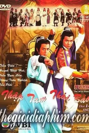 Anh Hùng Thời Chiến Anh Hùng Thời Chiến