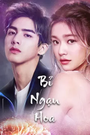 Bỉ Ngạn Hoa Bỉ Ngạn Hoa
