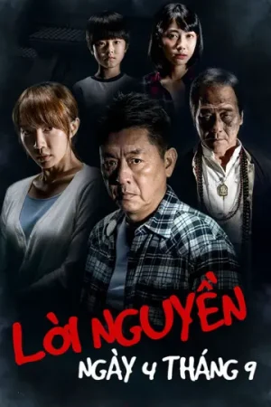 Lời Nguyền Ngày 4 Tháng 9 Lời Nguyền Ngày 4 Tháng 9