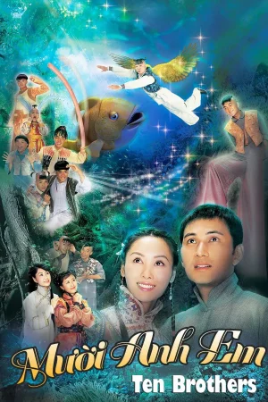 Mười Anh Em Mười Anh Em