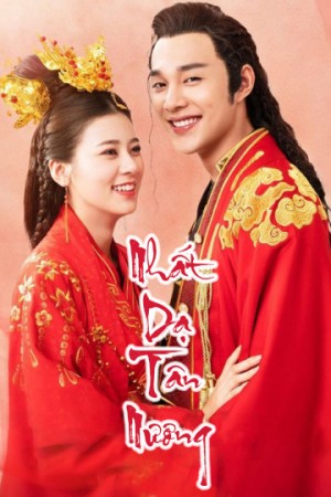 Nhất Dạ Tân Nương (2020)
