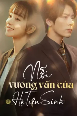 Nỗi Vương Vấn Của Hạ Tiên Sinh Nỗi Vương Vấn Của Hạ Tiên Sinh