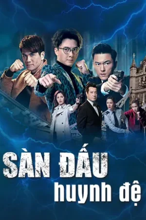 Sàn Đấu Huynh Đệ Sàn Đấu Huynh Đệ