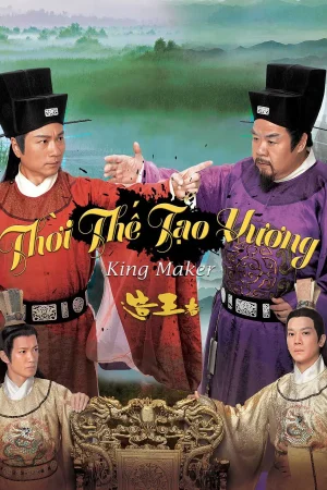 Thời Thế Tạo Vương Thời Thế Tạo Vương