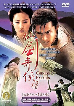 Tiên Kiếm Kỳ Hiệp