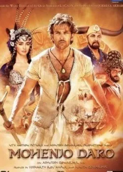 Trận Chiến Mohenjo Trận Chiến Mohenjo
