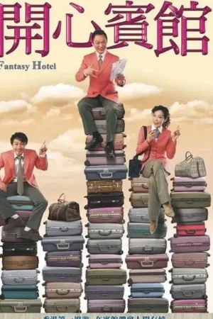 Khách Sạn Vui Vẻ