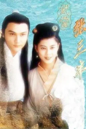 Tiểu Lý Phi Đao